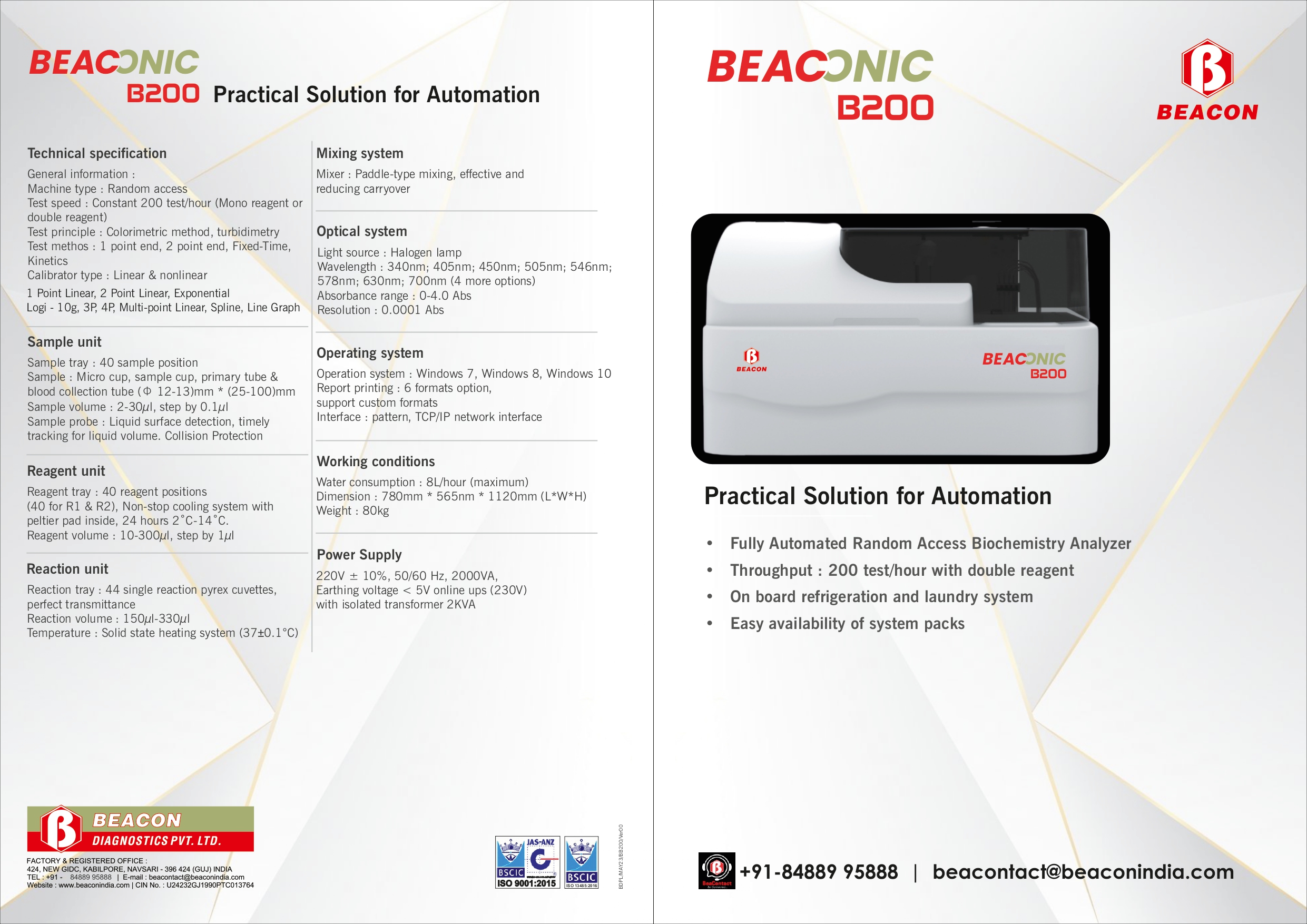 Beaconic b200